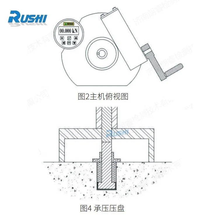 Portable Digital readout Dolly Pull-Off Adhesion (Bend Strength ) tester Concrete Digital Pull Off Tester