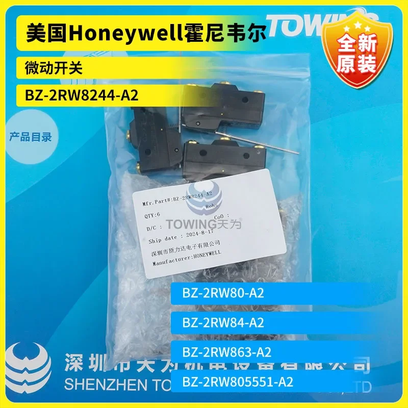 

New Original BZ-2RW8244-A2 Honeywell Micro Switch, Long Life