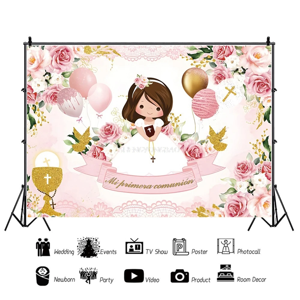 My First Communion Photography Backdrops Baby Shower Birthday Party Decor Baptism Gold Cross God Bless Photo Background VR-01