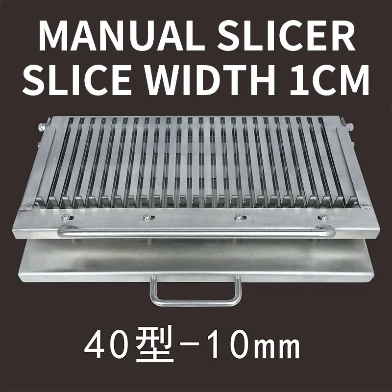 

Slicer wide slit reinforced knife manual thickened stainless steel 10-15mm cutting watermelon pepper bean cucumber