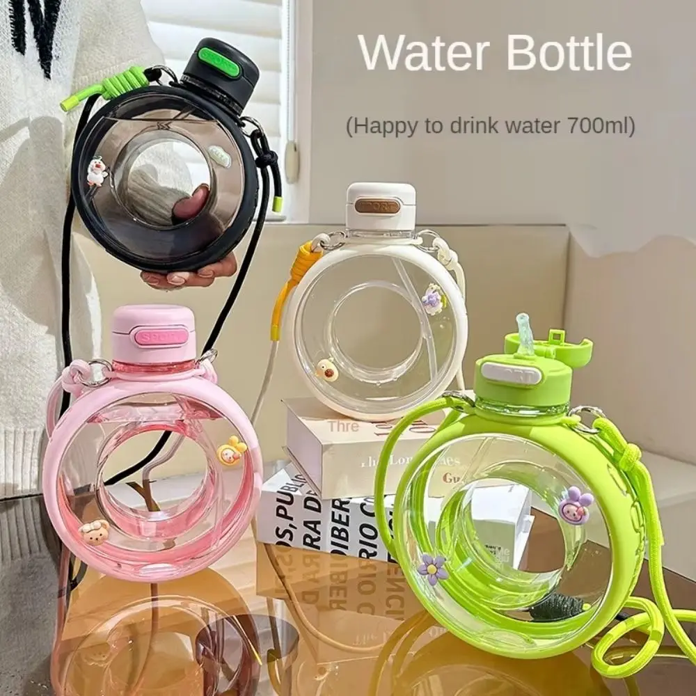 

Kawaii Portable Donut Water Bottle With Strap Leakproof Sports Water Cup Large Capacity Adjustable Portable Kettle Fitness