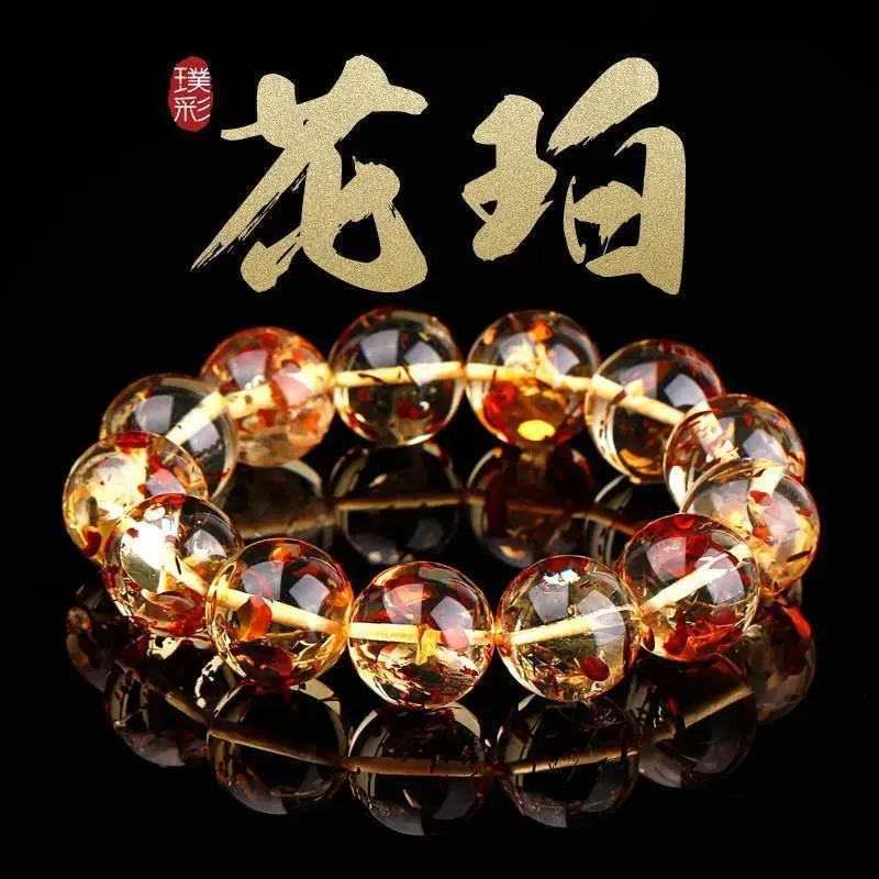 

Natural Flower Amber Beeswax Bracelet, Amber Yellow Beeswax Gold Amber Genuine Round Bead Single Cwan Bracelet for Men and Women