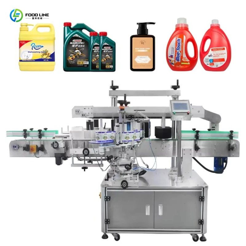 High-speed Two Sides Double Heads for Flat/Round/Square Bottle Automatic Label Printing Labeling Machines customized