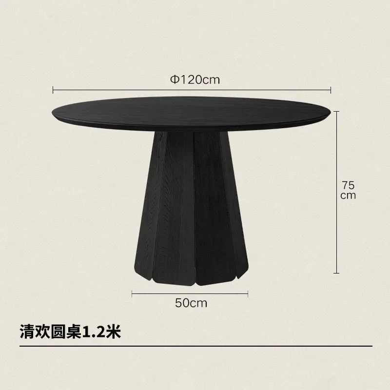 Simple modern solid wood conference table black minimalist round home coffee table