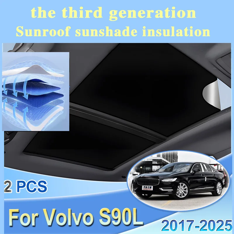 Sunroof Shade For Volvo S90L 2018 2017~2025 Accesorios Car Electrostatic Adsorption Skylight Sticker SunShade Cover Accessories