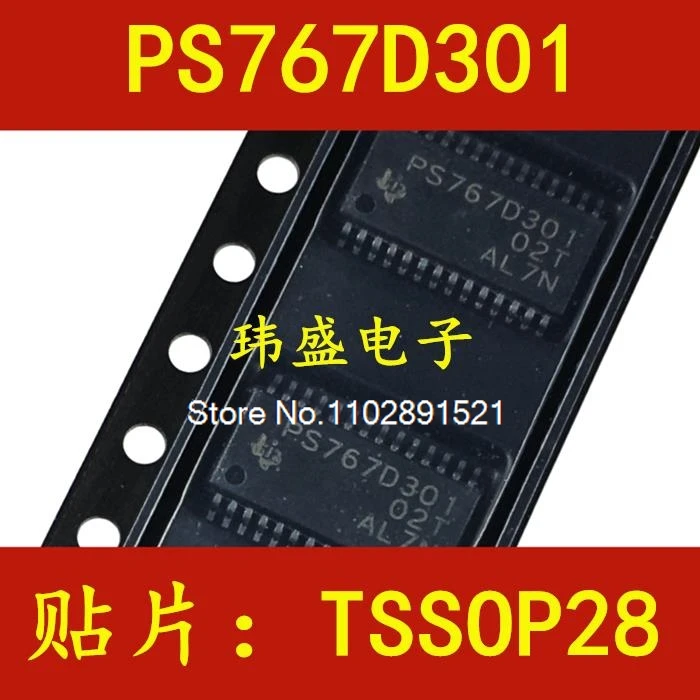 

（5PCS/LOT）TPS767D301PWPR PS767D301 TSSOP48
