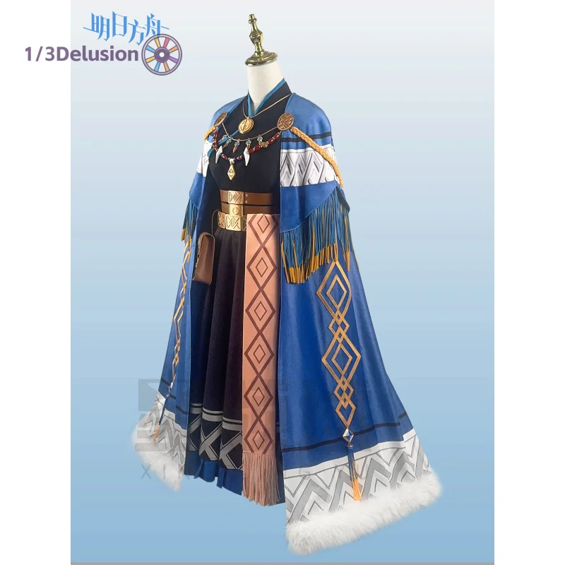 

Костюм для косплея Праманикса из Arknights, аксессуары, реквизит, униформа для женщин, наряд для ролевых игр в стиле аниме