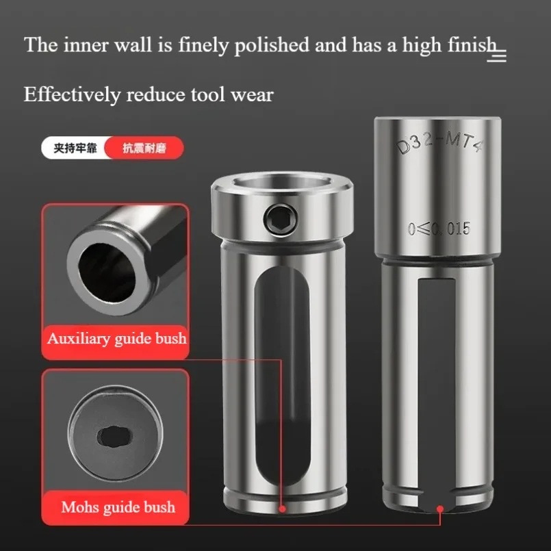 Lathe Reducing Sleeve D20 D25 D32 D40 5-20 MT1 MT2 MT3 MTA4 Quick Change Tool Sleeve Lathe Tools