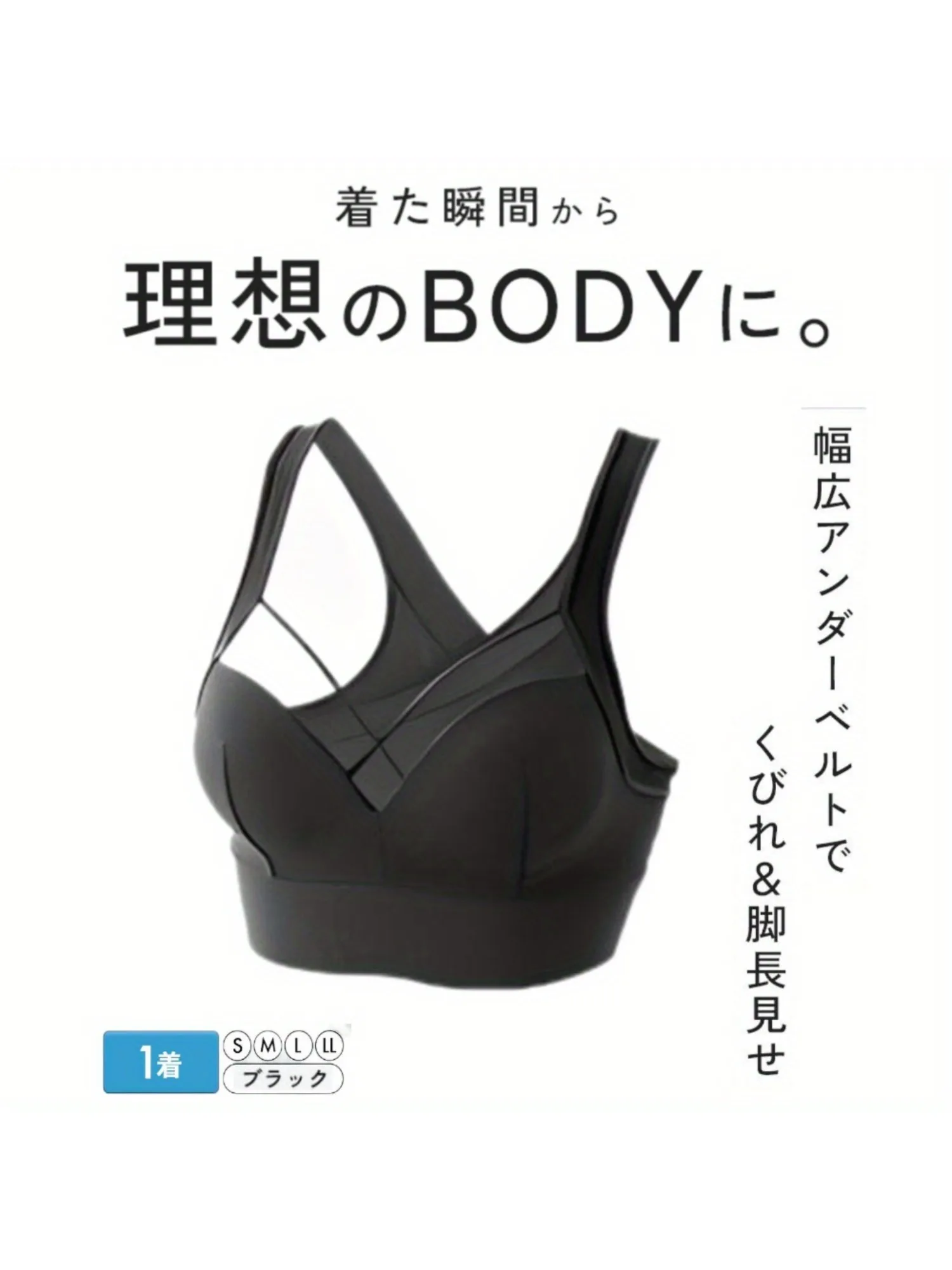 �y�Z�[�����zAGARISM×GYD �m���X�`�[�������O�u�� �X�^�C���b�V���ȃN���X�I�[�o�[�f�U�C�� �c���h�~���� �R�[�X�^�[�ŉ��K �X�|�[�c ���K