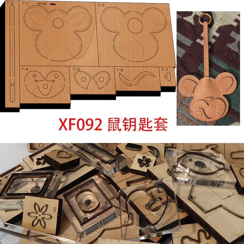 

New Japan Steel Blade Wooden Die Mouse Key Pack Leather Craft Punch Hand Tool Cut Knife Mould XF092 Leather Craft Tools