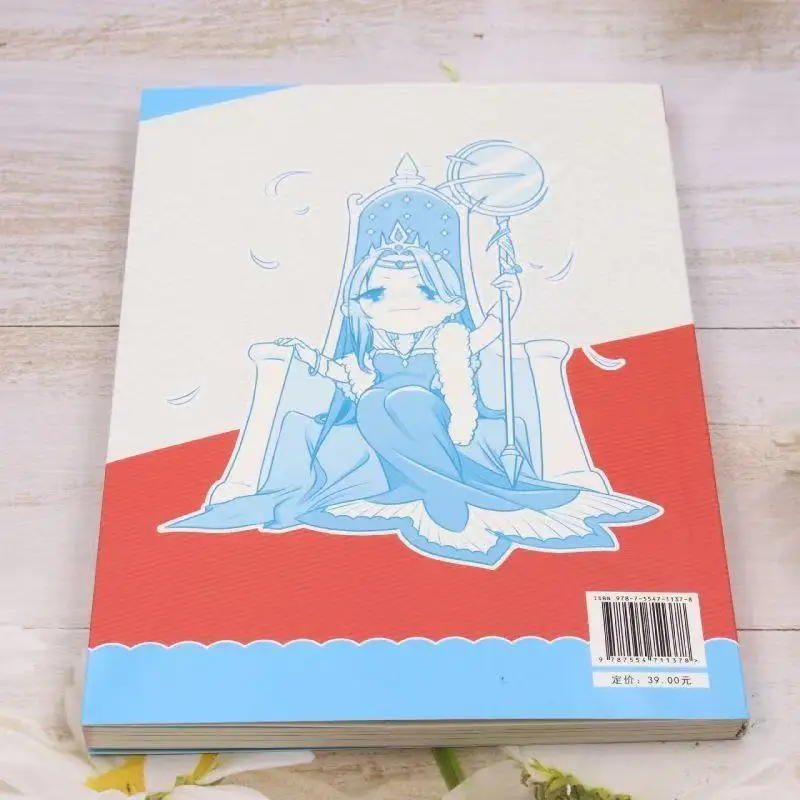 Introducción a lindas nuevas técnicas de cómic, edición de personajes Q