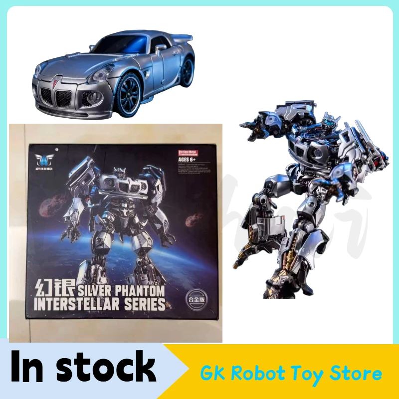 

In Stock Movable LS18 Jazz Movie Version MPM09 Fine Painted Version Car Robot LS08 Sidearm Humanoid Toy Collection