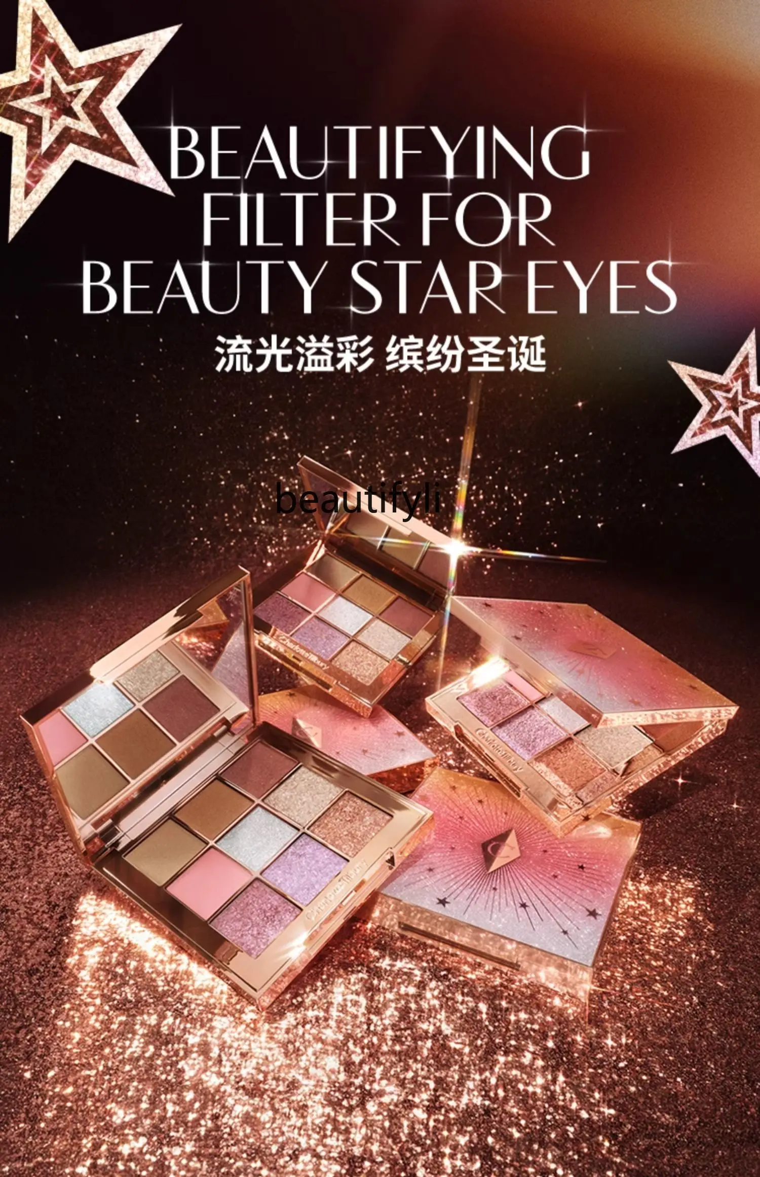 Nine-color enchanting eyeshadow disc, matte pearlescent white high-gloss sequins are easy to color