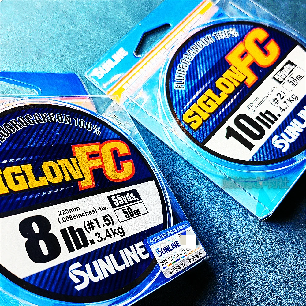 SUNLINE Sanglai Siglon FC Xigelong Fluorocarbon Line Sub-front Conductor Carbon Line Fishing Line Wear-resistant 50 Meters.