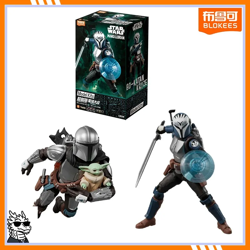 

Blokees New Champion Class Star Wars The Din Jaron & Gu Gu Beau-Katan Kryze anime movable doll children gift
