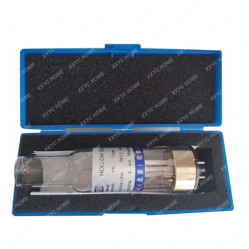 AS-1-2 Two-pin atomic absorption hollow cathode lamp