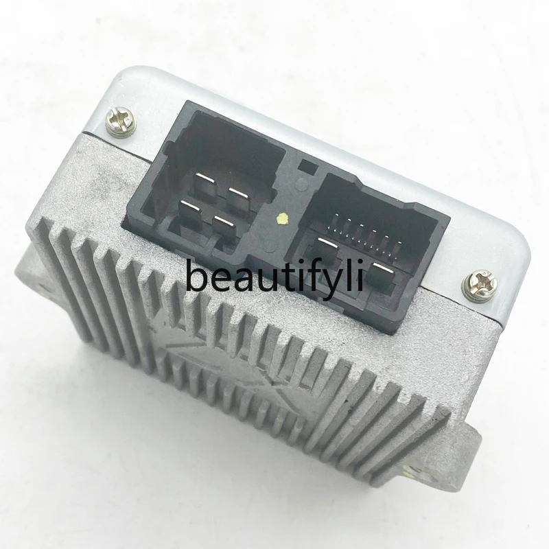 Electric car directional power control box, directional power module, electric vehicle direction