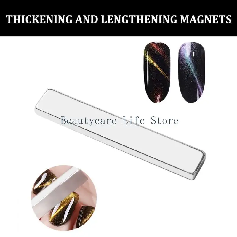 

652C 4/6/9x Многофункциональный набор магнитов для ногтей Магнит на кошачий глаз Гели для ногтей Магнит