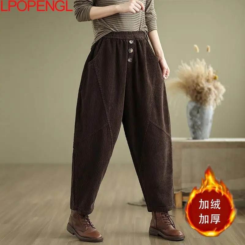 New Autumn And Winter Velvet Thickened Warmth Vintage Corduroy Casual Patchwork Button Elastic Waist Straight Loose Harem Pants