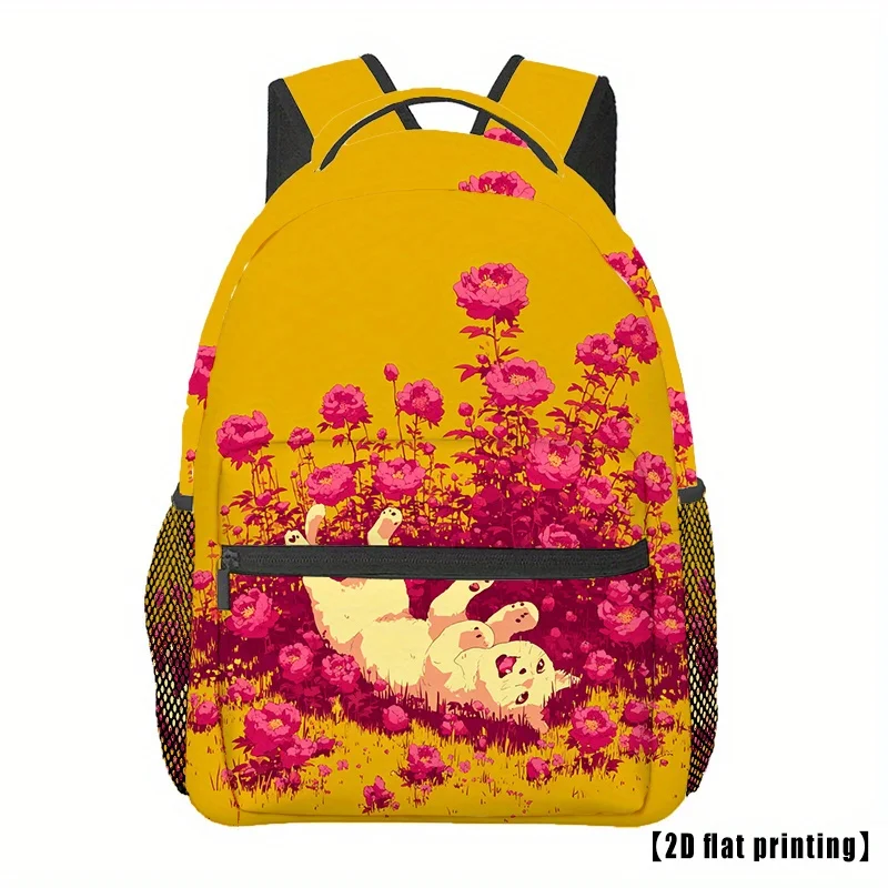Yellow Cat In Rose Garden Print Backpack Cute Animal Floral Pattern School Bag Casual Daypack For  Students Travel Daily Use