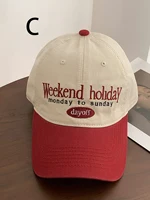 1 unisex all season fashionable pure cotton retro letter WEEKEND HOLIDAY baseball cap - Image 6