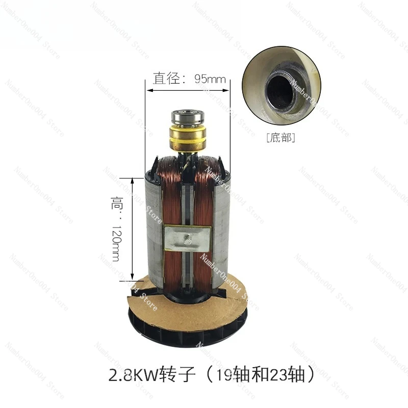 Fuel Generator Acce… - image