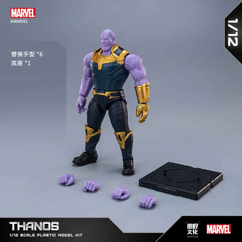 The Avengers Original Fondjoy Iron Man MK50 Iron Spider Thor Thanos Hulk Action Figure Model Movable Figurine Collection Kid Toy - view 3