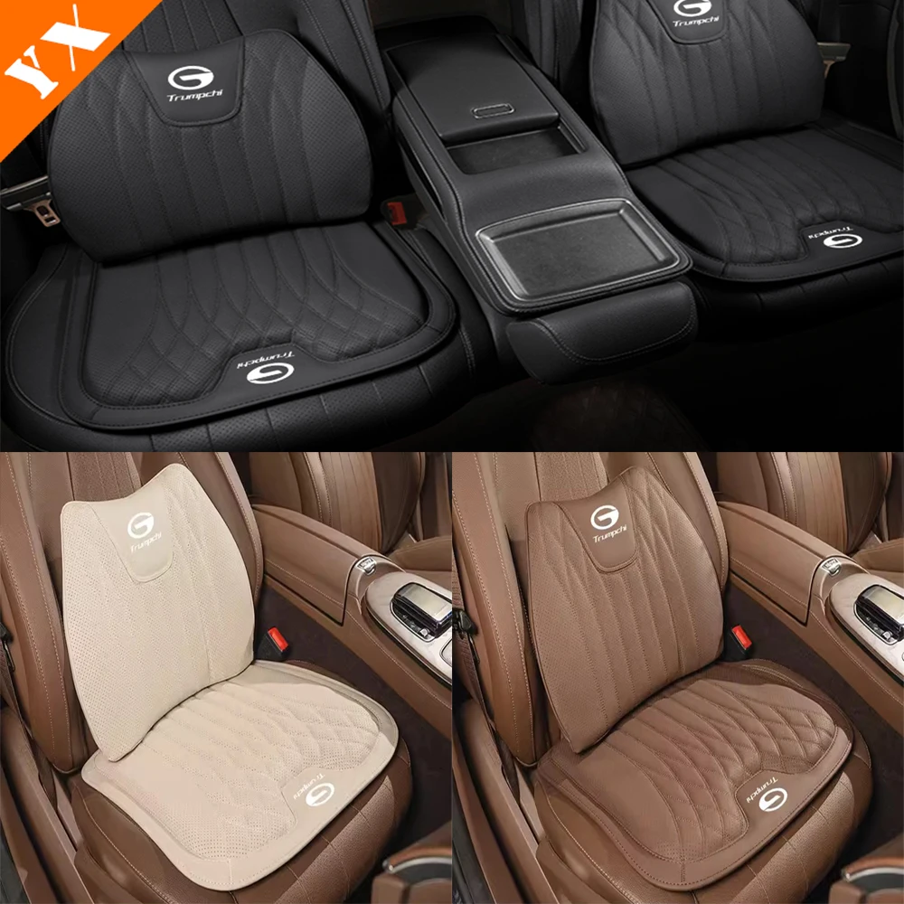 For Trumpchi GAC EMKOO 2023-2024 Car Decoration Leather Cushion Seat Front or Rear Seat Back Cushion Auto Interior Accessories