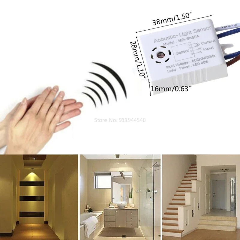 220V 40W On OFF Sound Sensor Light Switch Mini Automatic Voice Control Sensor Detector Switches for Corridor Stair Lighting Lamp