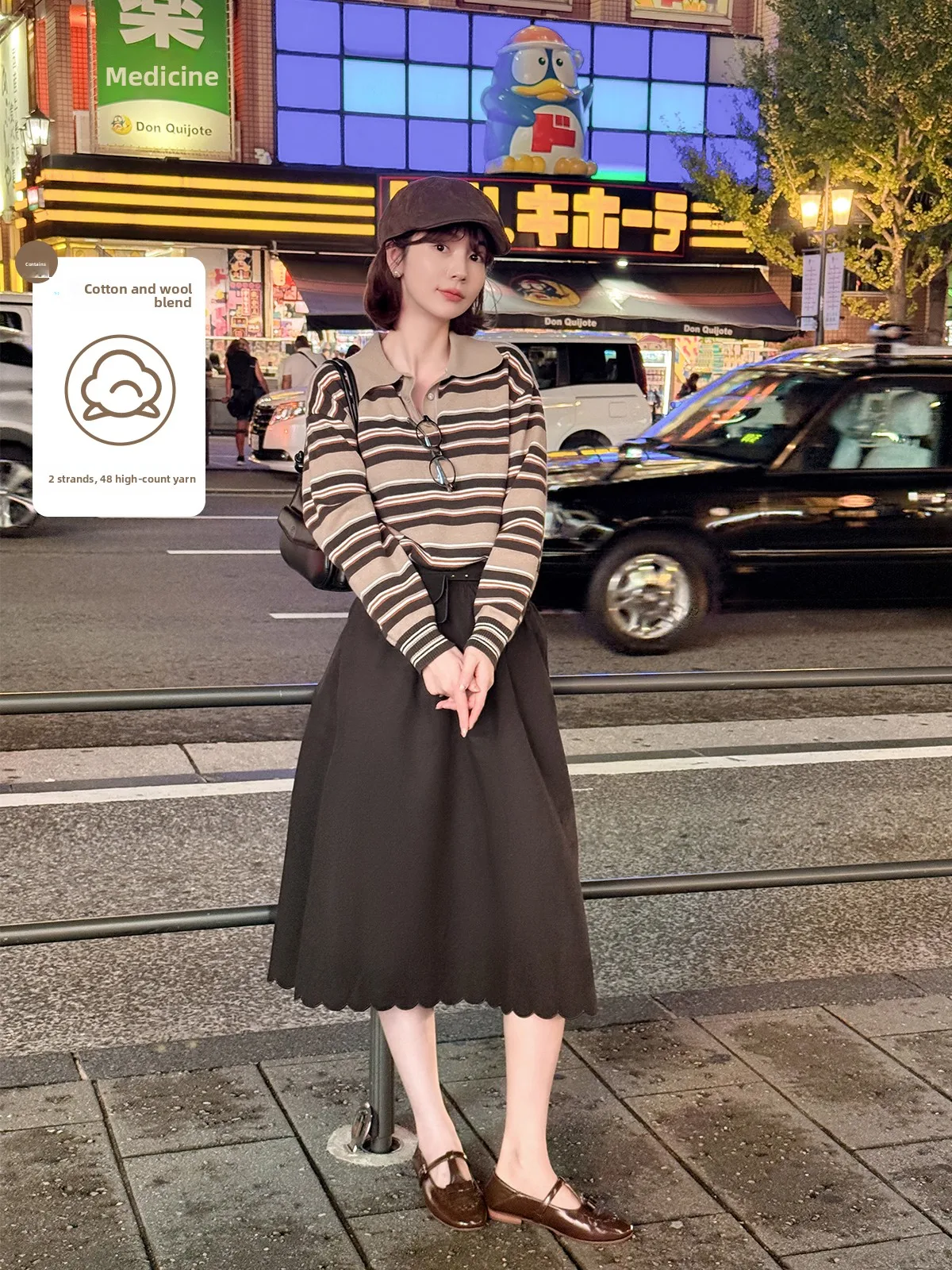 

Warm Tone Striped irt 2025 New Women's Autumn Winter Korean Sle Base Layer Top Faion Commute Sle Knitted Sw...