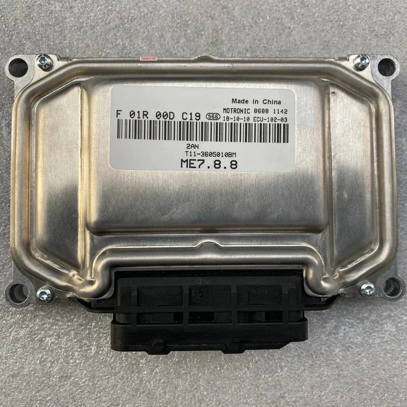 

T11-3605010BM Engine ECU for Chery Tiggo Engine control unit