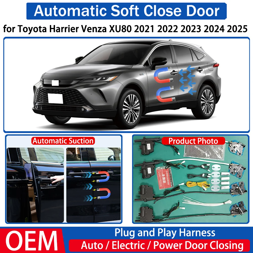トヨタ ハリアー ヴェンザ XU80 2021 2022 2023 2024 2025 車用 自動ソフトクローズドア 電動吸引式 オートパワーキャッチシステム