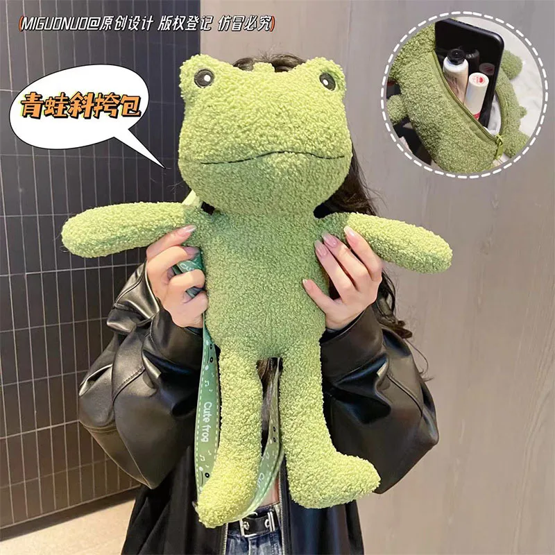 Women Frog plush doll crossbody bag Korean 2024 new girl shoulder bag cute cartoon handbag bag