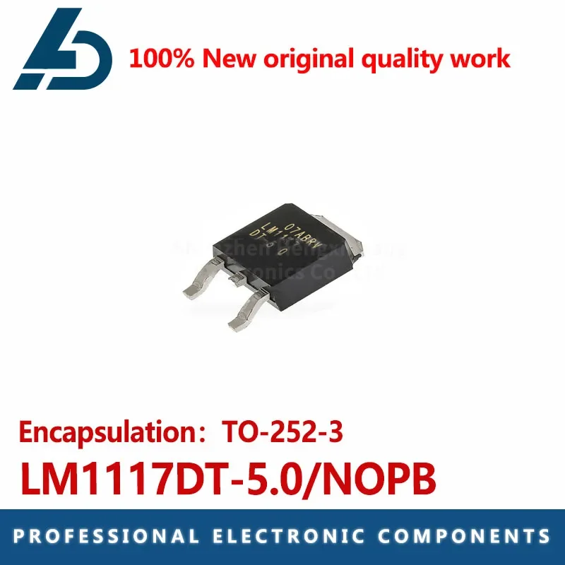 

LM1117DT-5.0/NOPB LM1117 package TO-252-3 5V low voltage differential regulator