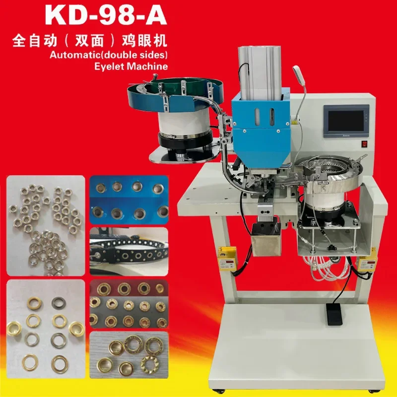 KD-98A Automatic Double-sided Corn Machine, Canvas Buckle Machine, Air Eye Machine