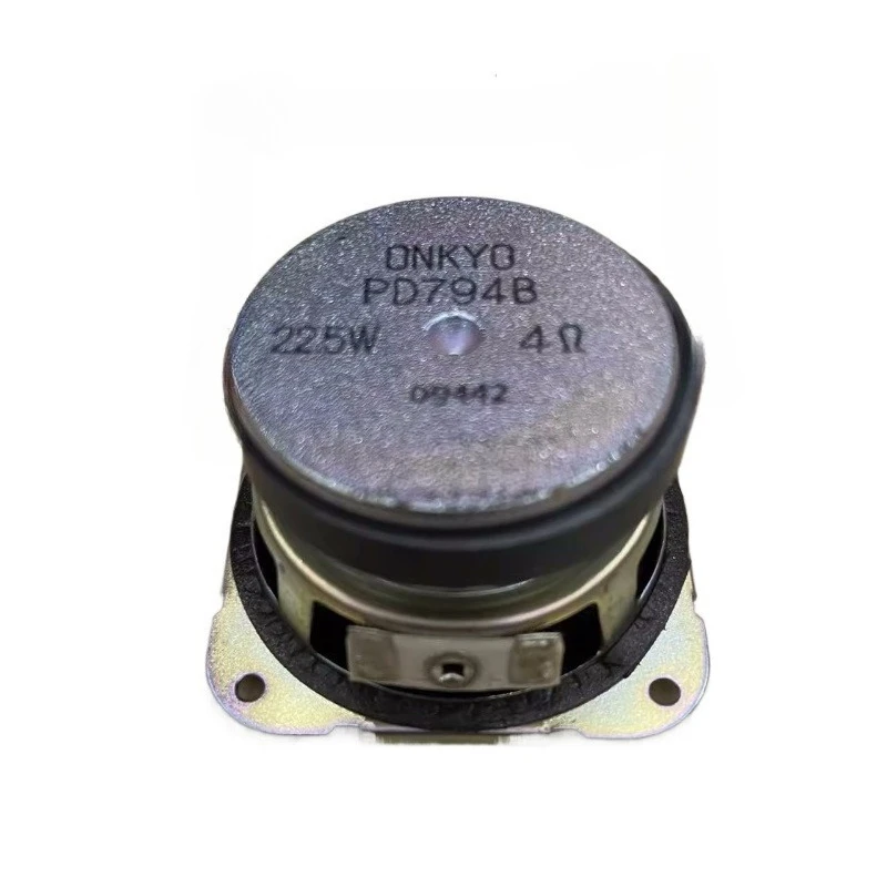 SOTAMIA 2PCS 2.5 Inch High Power Speaker 4 Ohms 22.5 Watts Fever Vocal Full range Speaker Imported Paper Cone Cloth Edge