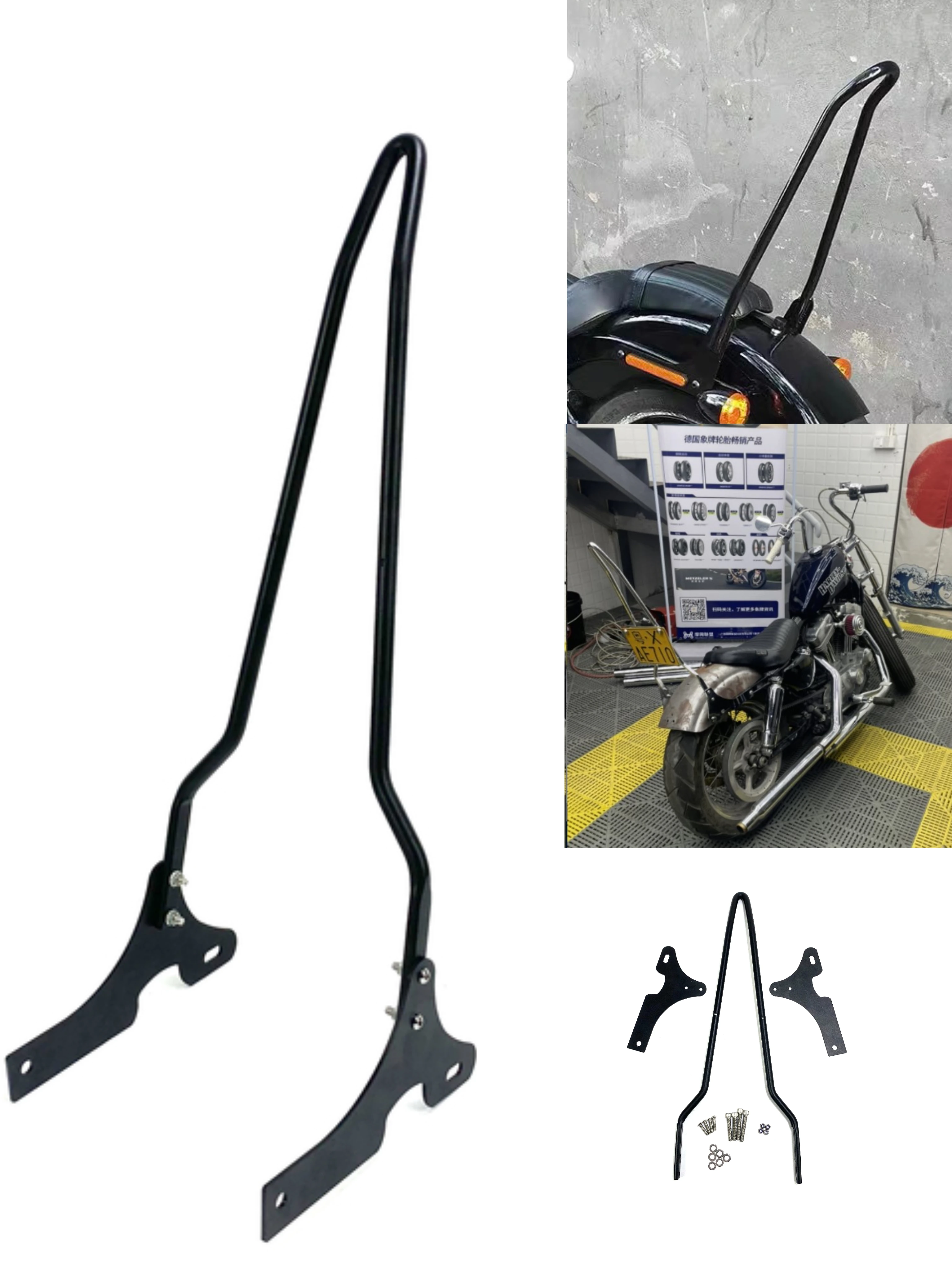 Motocykl Sissy Bar zintegrować odłączane oparcie pasażera dla Harley X48 V72 Sportster XL883 XL1200 2007-2023 akcesoria