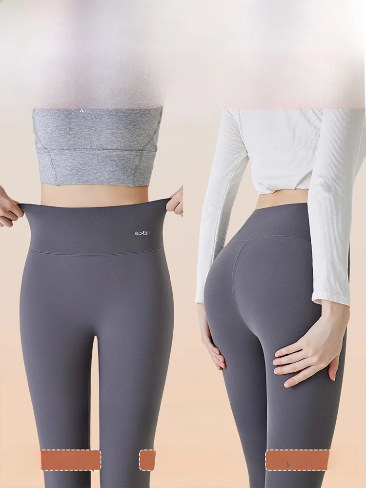 Arkskin Yogabroek met hoge taille Afslanken Buikcontrole Butt Lifting Lange broek Winter Vrijetijdskleding Bovenkleding IJssneeuw Danny