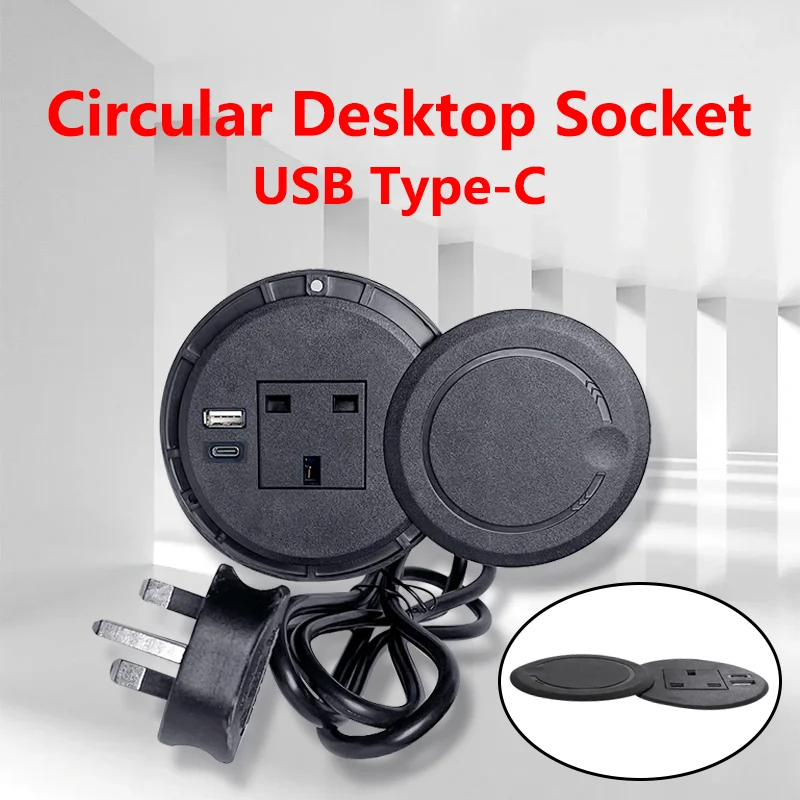 

Настольная многофункциональная розетка стандарта Великобритании с USB Type-C, встраиваемая настольная розетка, круглая розетка