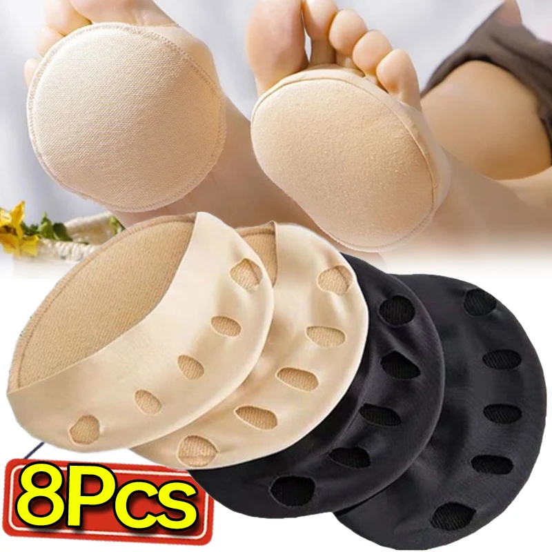 Силиконовые носки на половину ноги Носки с дышащей амортизацией Носки на высоком каблуке Подушечки для ног на половину ладони Мягкая губка Нескользящие полуноски