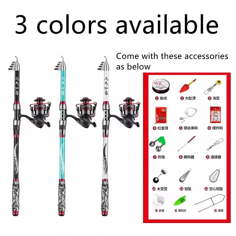 낚시용품 땡처리 fishing Tackle Kit Set Casting Spinning Fishing Rod UltraLight Carbon Fiber Pole Baitcasting Lightweight 69cm