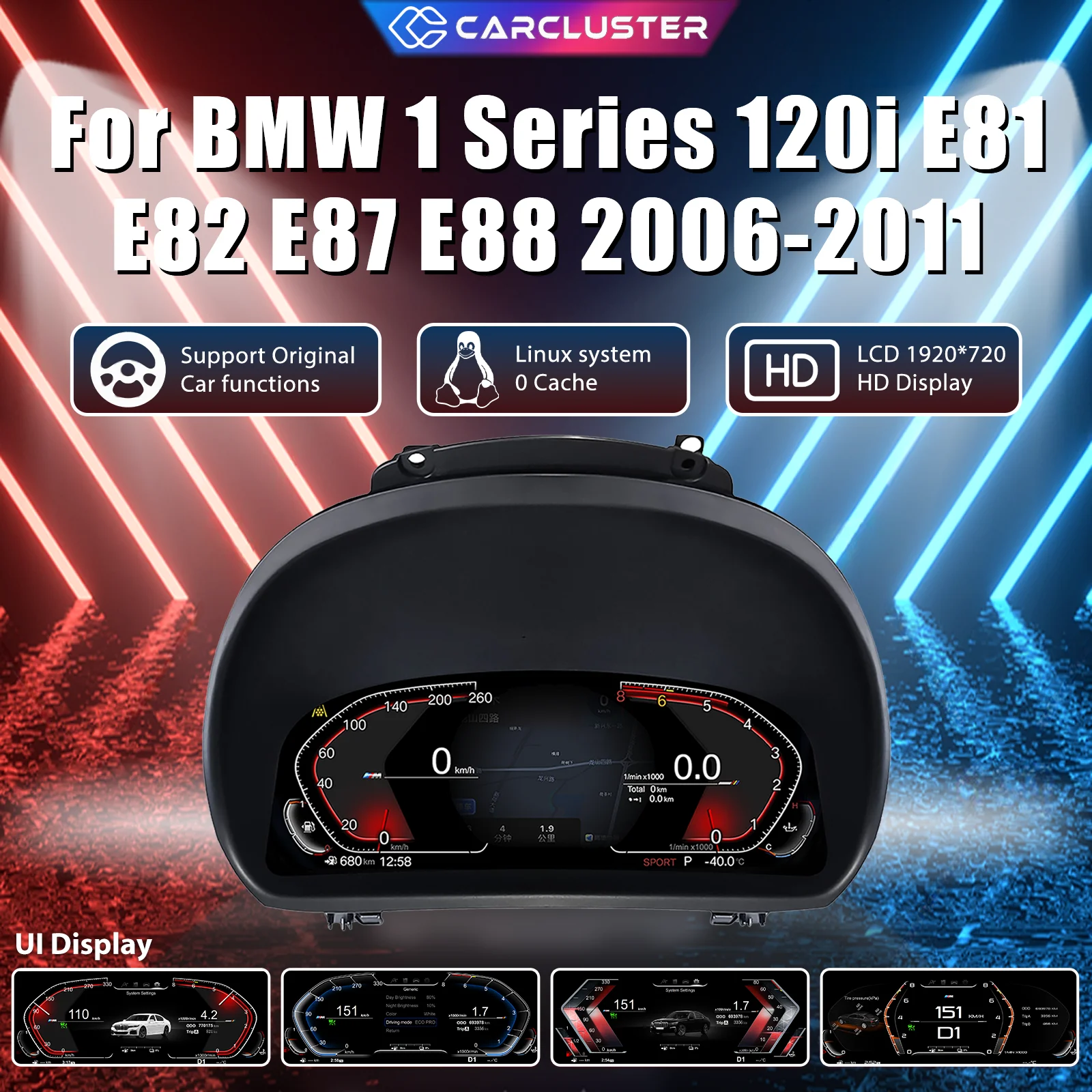 11'' Carcluster Plug & Play Armaturenbrett für BMW 1er 120i E81 E82 E87 E88 Baujahre 2006-2011 Digitales LCD-Kombiinstrument Virtuelles Cockpit Carplay Android Mirror
