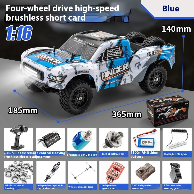 Brushless Four-Wheel Drive Short Card Racing Car, Fully Proportional High-Speed Electric Rc Remote Control Off-Road Vehicle Toy