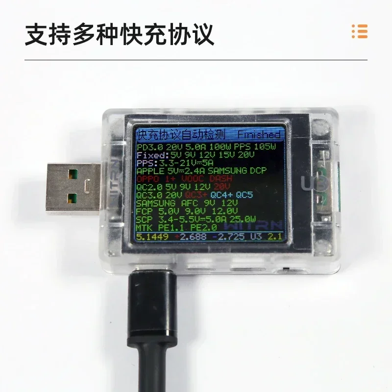 Nvarcher Upgraded version 200w IP6559+IP6550 dual-module buck-boost fast charging module high-power pd2.0 3.0