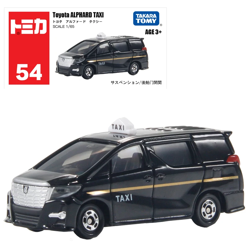 Takara Tomy Tomica nr 54 Toyota ALPHARD TAXI Samochód Zabawki Aluminiowe Pojazdy Silnikowe Odlew Metalowy Model Prezent Świąteczny dla Dzieci Zabawki dla Chłopców