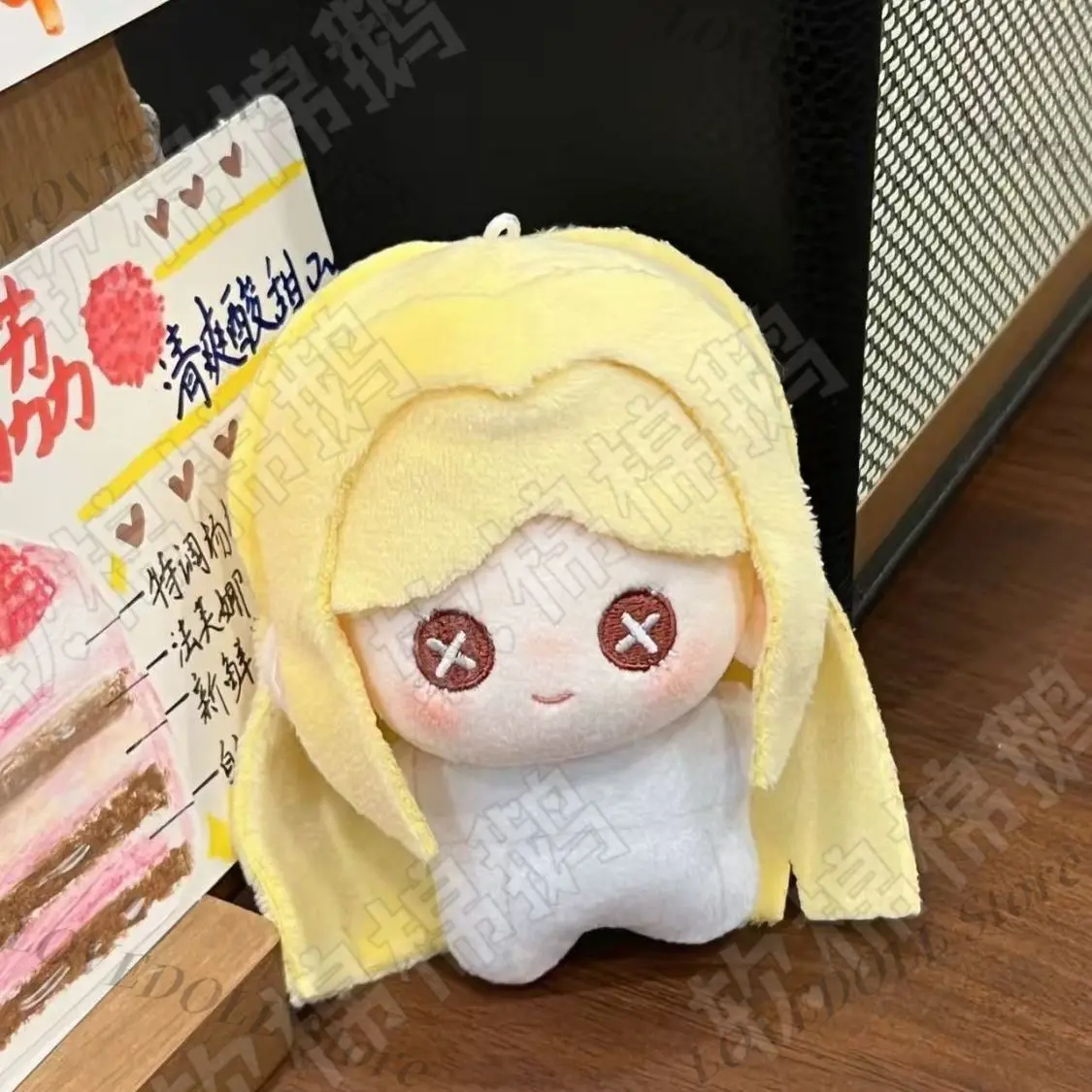 

10CM Anime Identity ⅤCute Girl Plush Doll Body Figures Dolls Bag Charm Pendant Keychain Toy Plushie Xmas Gift