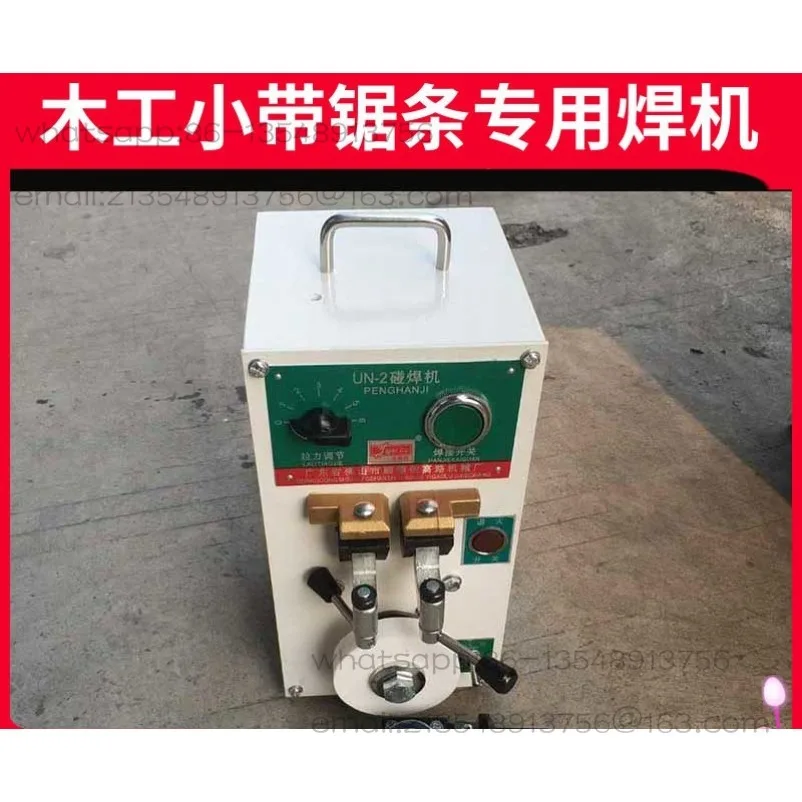 Small Saw Blade Butt Welding Machine Saw Blade/band Saw Blade, Portable Electric Welding Machine Portable