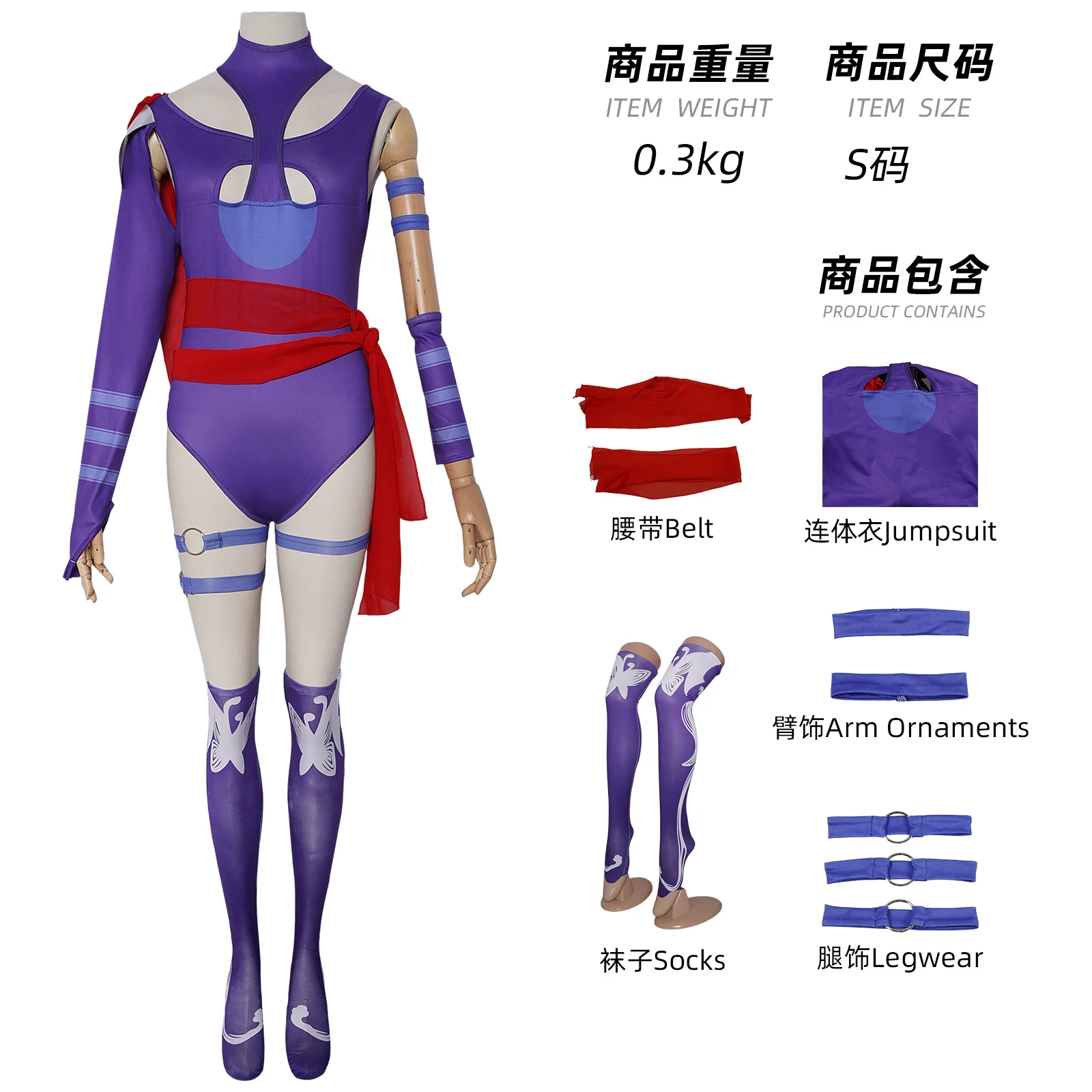 Women Invisible Susan Luna Cosplay Costumes for Halloween Tight Jumpsuit Set Outfit for Party Carnival