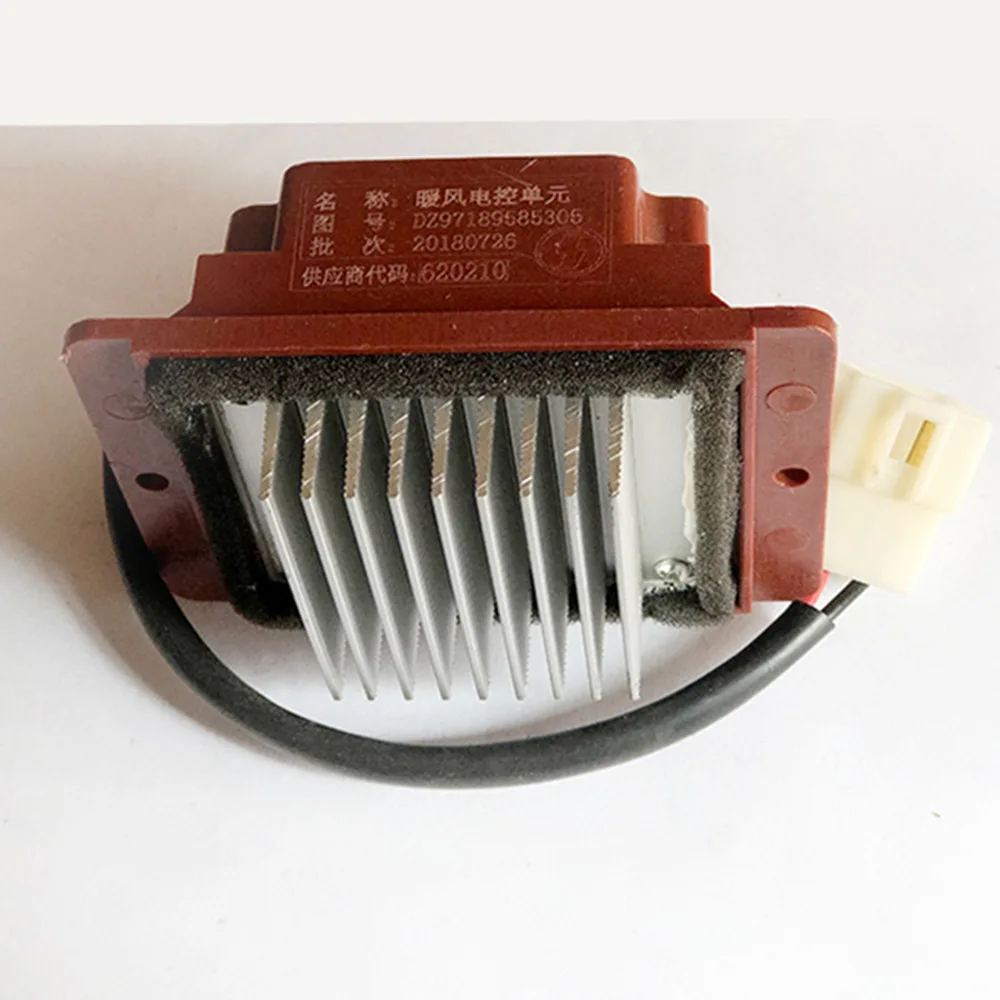 Heater Fesistance For SHACMAN Shaanxi X3000 X5000 Control Unit Module Original Parts DZ97189585315 Four Plug DZ97189585305 Three