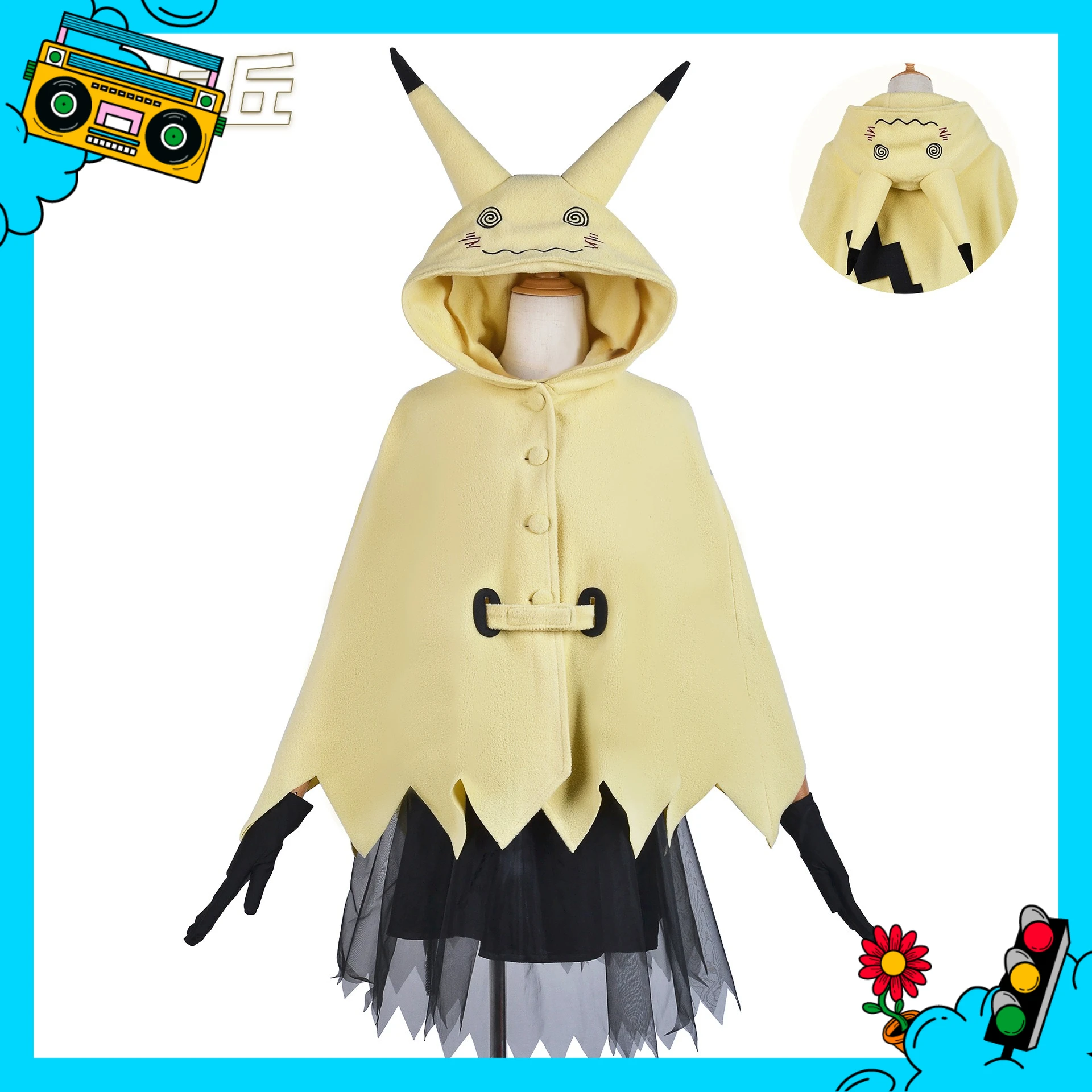 

Костюм для косплея Pokémon Mimikyu, милый женский пижамный костюм кигуруми с героями мультфильмов, платье на Хэллоуин, плащ для взрослых, подарки на день рождения